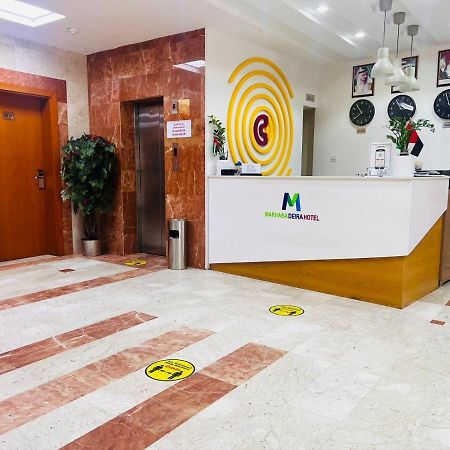 Marhaba Deira Hotel Dubai Exterior photo