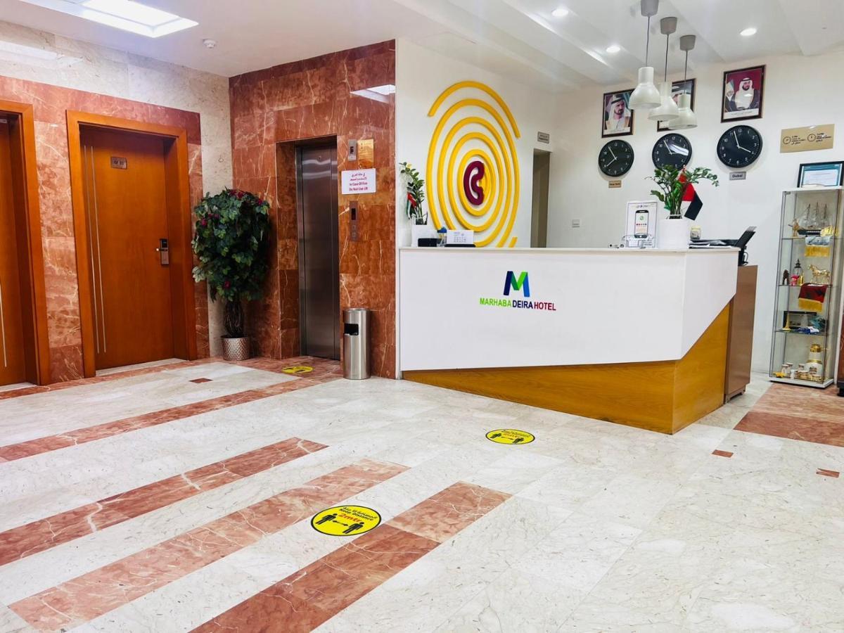 Marhaba Deira Hotel Dubai Exterior photo