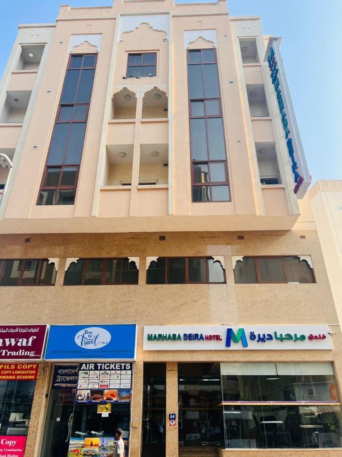 Marhaba Deira Hotel Dubai Exterior photo